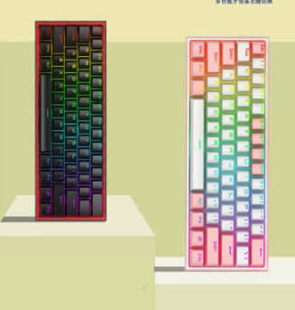 Redragon hot-swap mechanical gaming keyboard showing the custom layout and multi-device connection options.