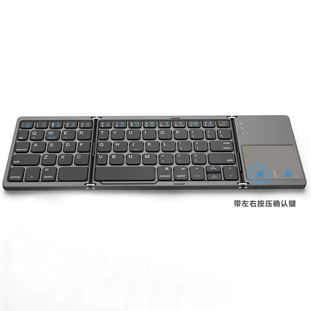 New Mini Wireless Bluetooth Folding Keyboard BO33