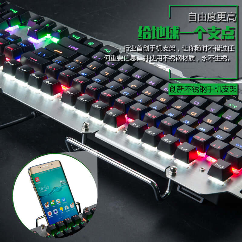Metal Mechanical Keyboard with Mixed Light showcasing vibrant lighting and mobile phone holder.