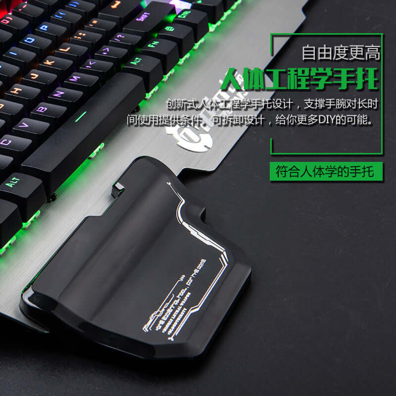 Metal Mechanical Keyboard with Mixed Light featuring customizable wrist rest and vibrant lighting effects.