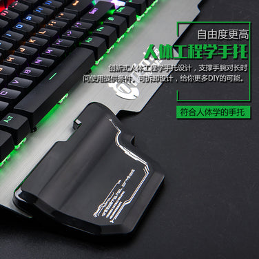 Metal Mechanical Keyboard with Mixed Light featuring customizable wrist rest and vibrant lighting effects.